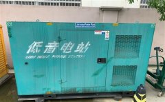 永福通州四建大波纹箱定制案例